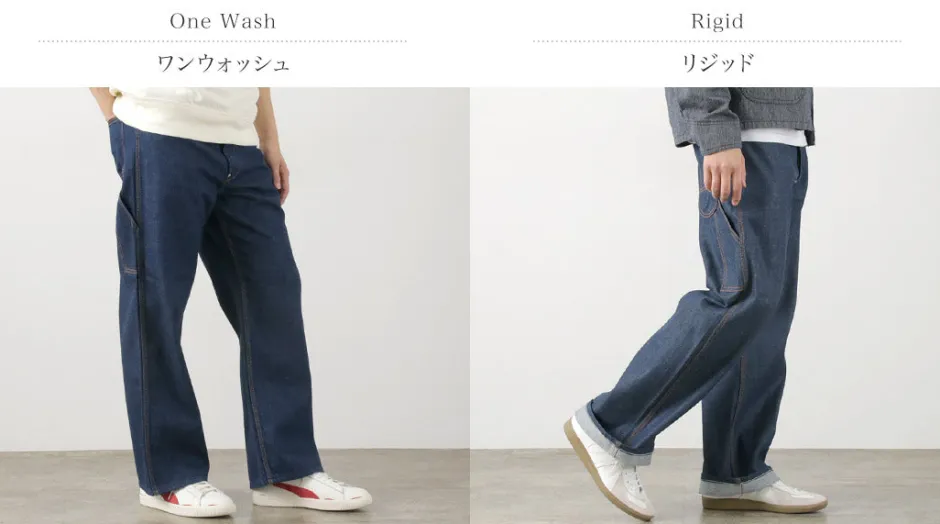 Jeans^PAYDAY / 30's Model Super Vintage Pants