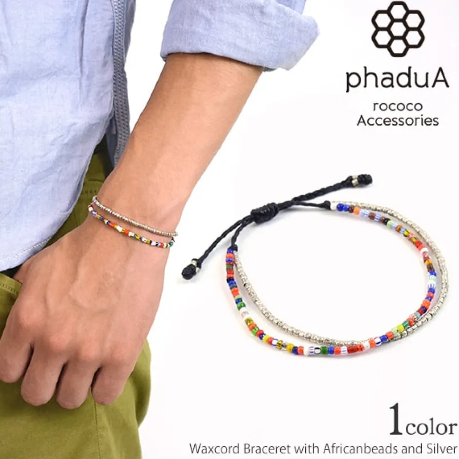 Anklets^PHADUA / 2 Strands Wax Cord (African Beads) Bracelet black