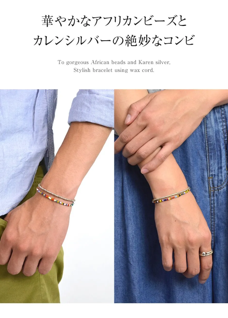 Anklets^PHADUA / 2 Strands Wax Cord (African Beads) Bracelet black