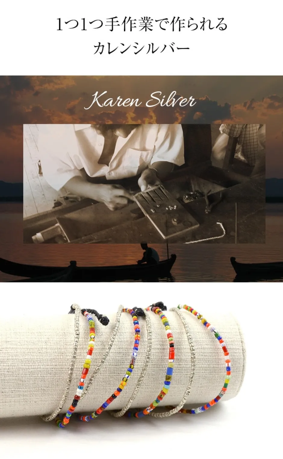Anklets^PHADUA / 2 Strands Wax Cord (African Beads) Bracelet black