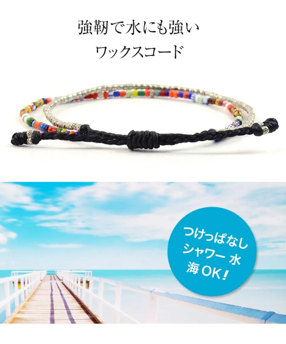 Anklets^PHADUA / 2 Strands Wax Cord (African Beads) Bracelet black