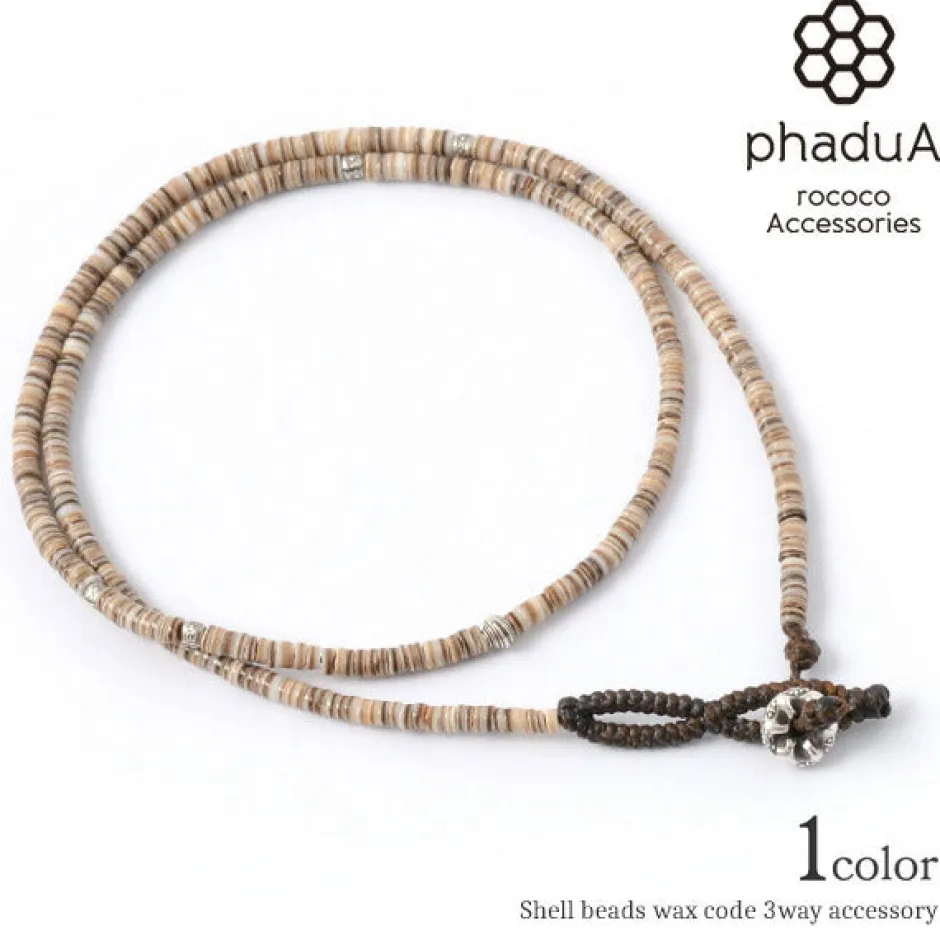 Anklets^PHADUA / shell beaded waxed cord 3 way accessory brown