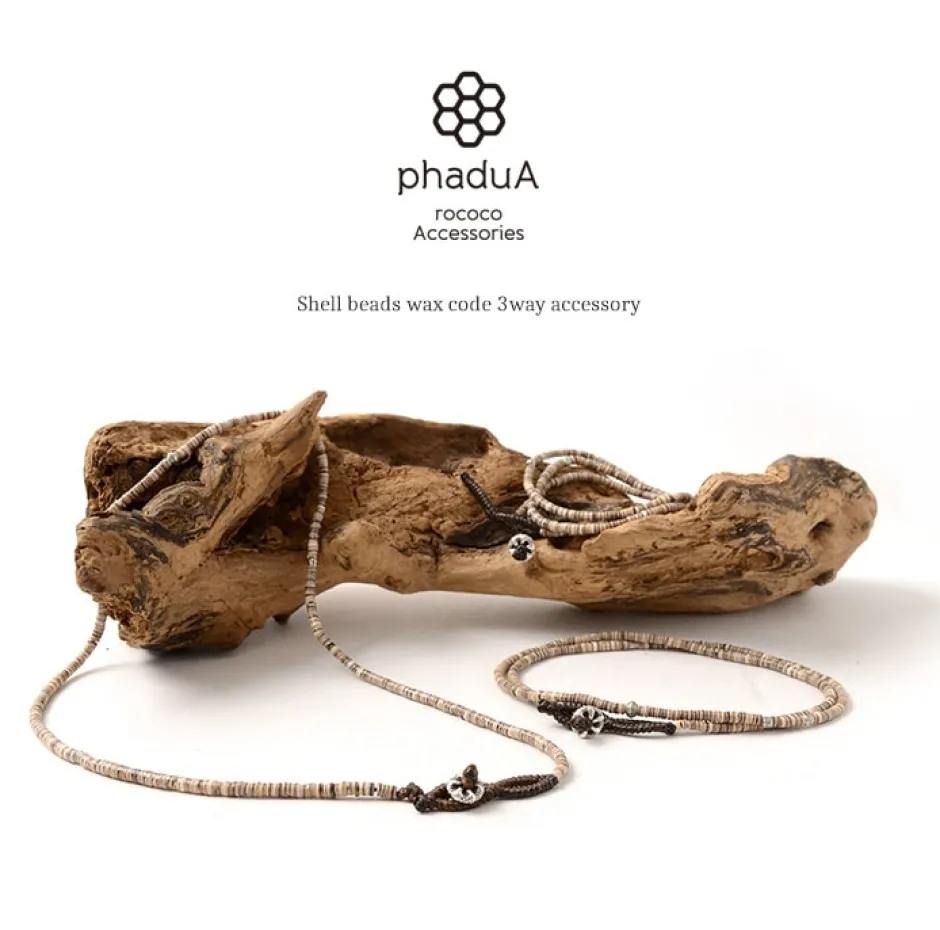 Anklets^PHADUA / shell beaded waxed cord 3 way accessory brown