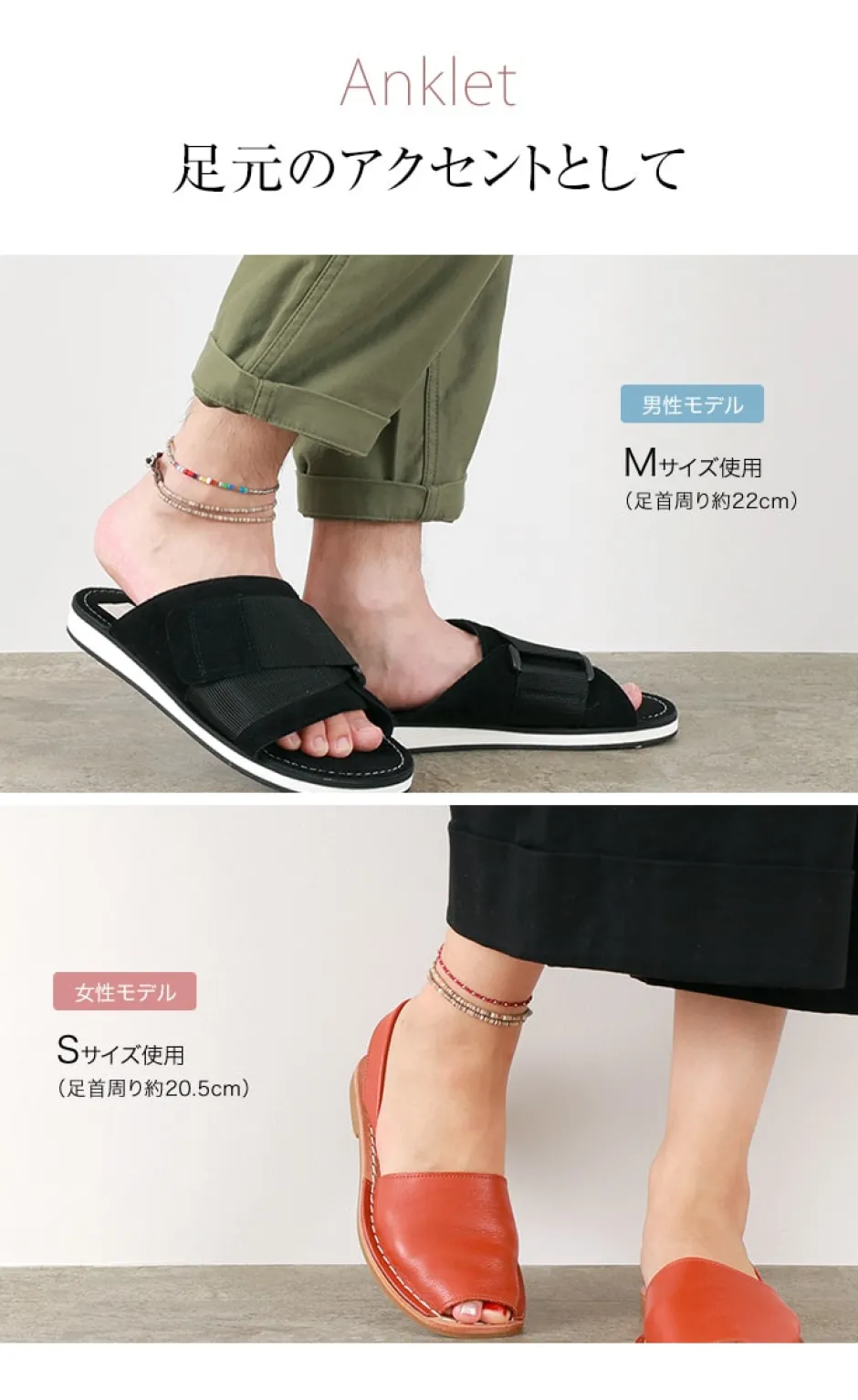 Anklets^PHADUA / shell beaded waxed cord 3 way accessory brown