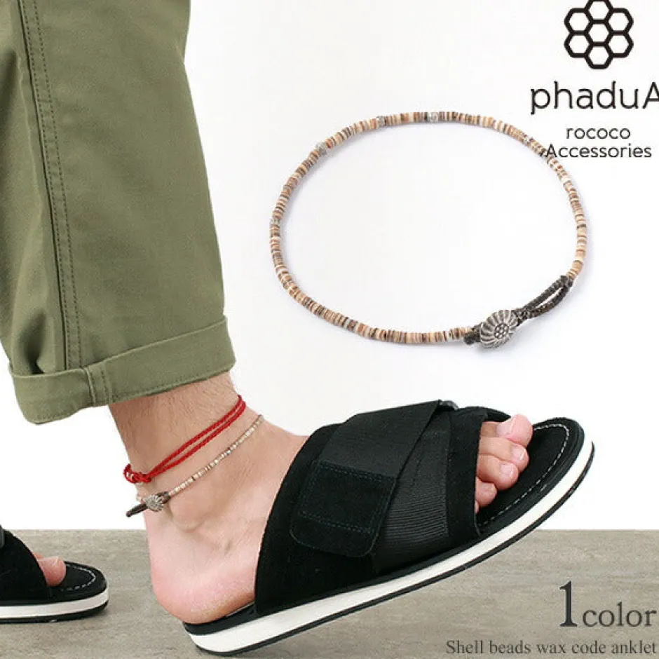 Anklets^PHADUA / Shell Beads Wax Cord Anklet brown