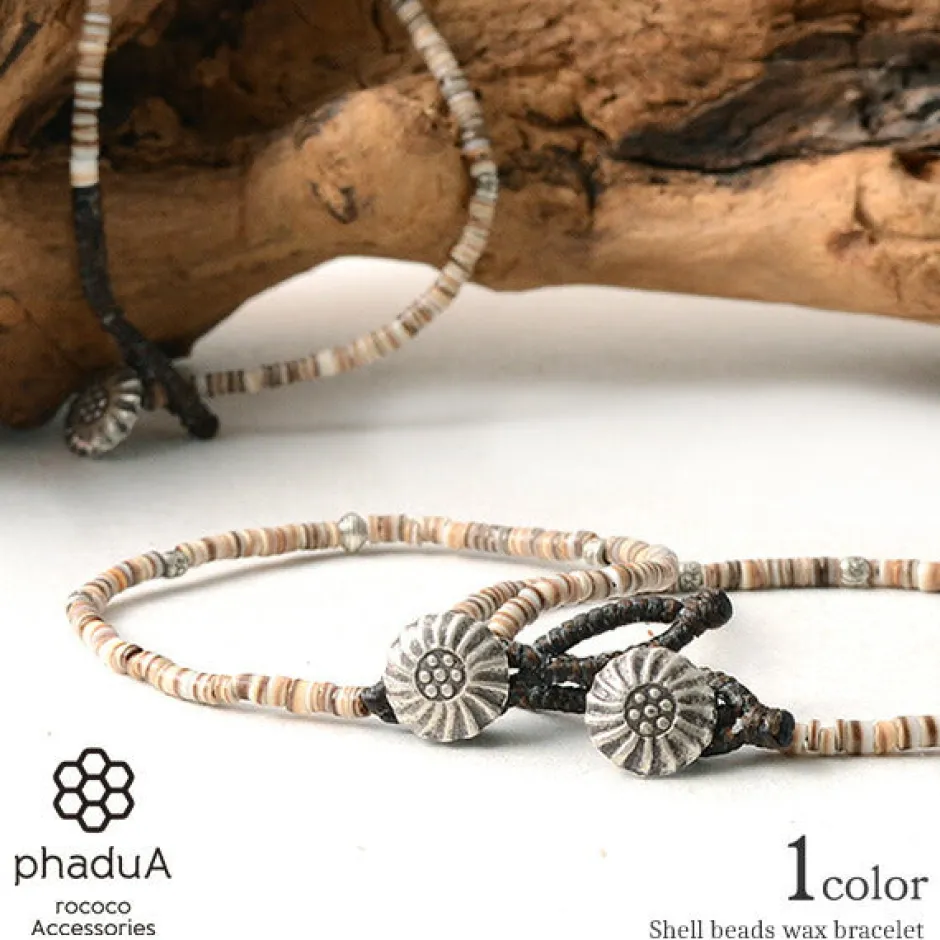 Anklets^PHADUA / Shell Beads Wax Cord Bracelet brown