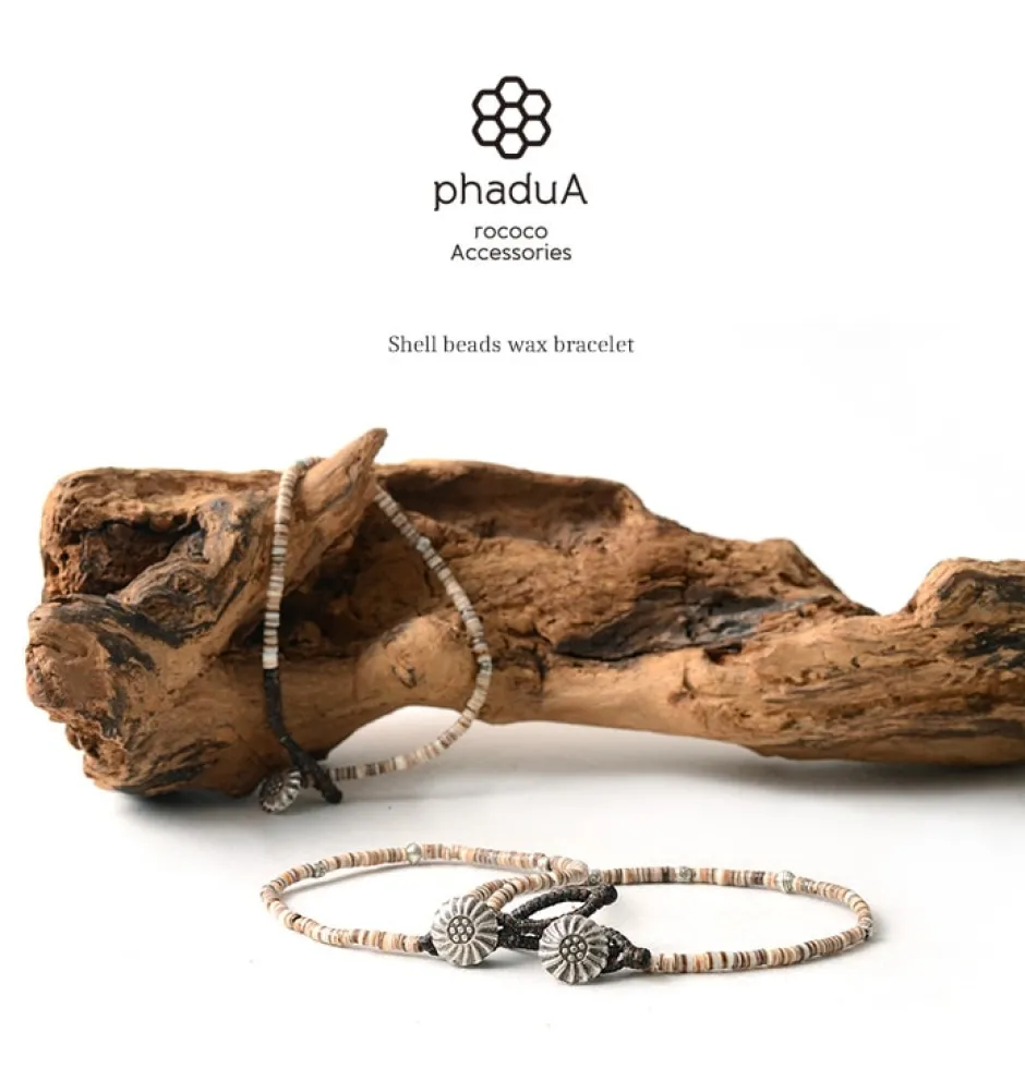 Anklets^PHADUA / Shell Beads Wax Cord Bracelet brown