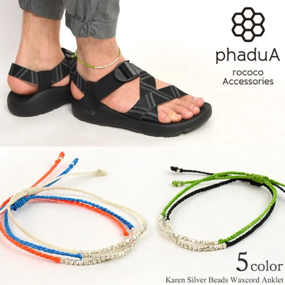 Anklets^PHADUA / Karen Silver Bead Wax Cord Anklet
