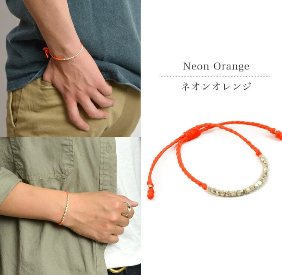 Anklets^PHADUA / Karen Silver Beaded Wax Cord Bracelet
