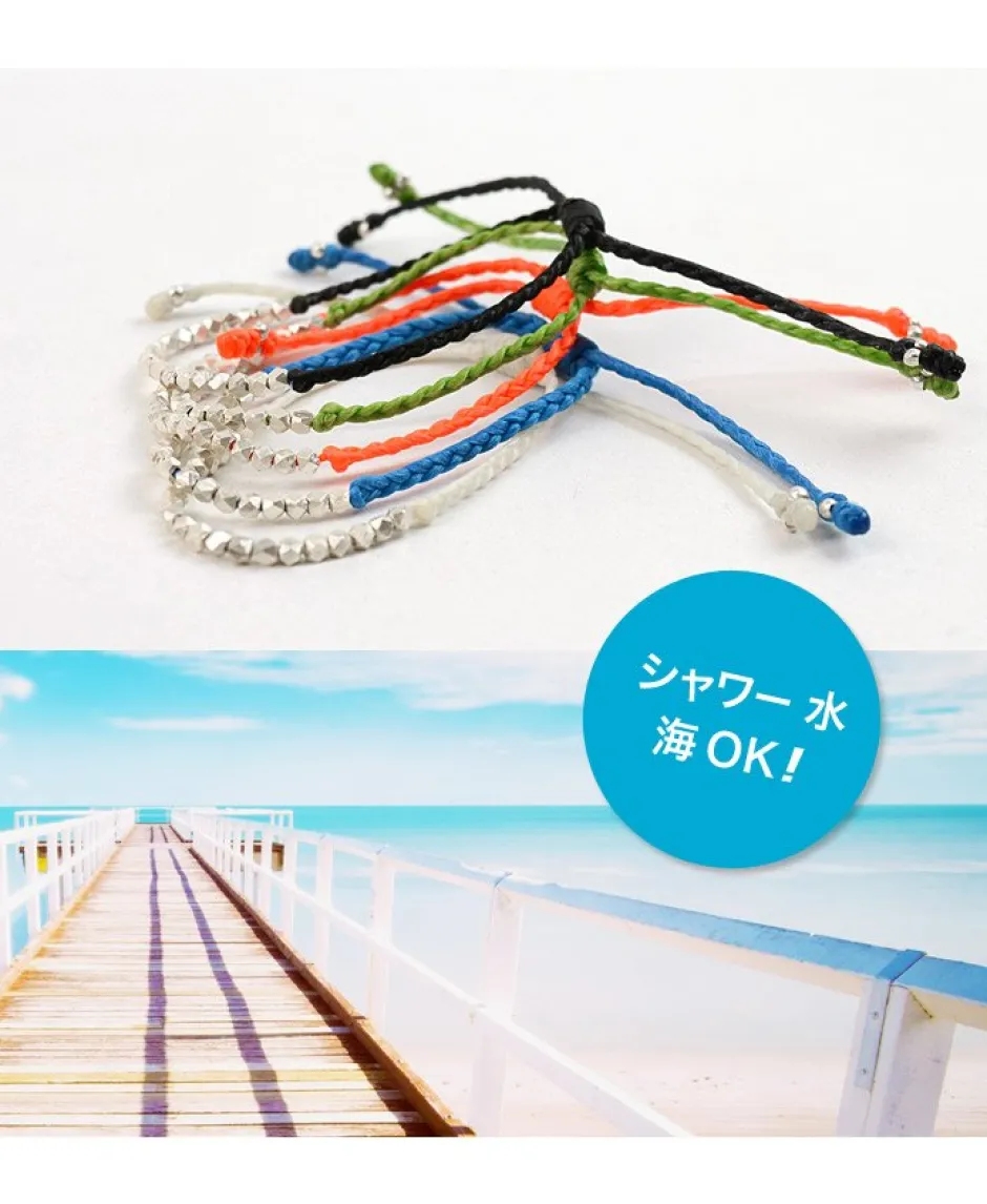 Anklets^PHADUA / Karen Silver Beaded Wax Cord Bracelet