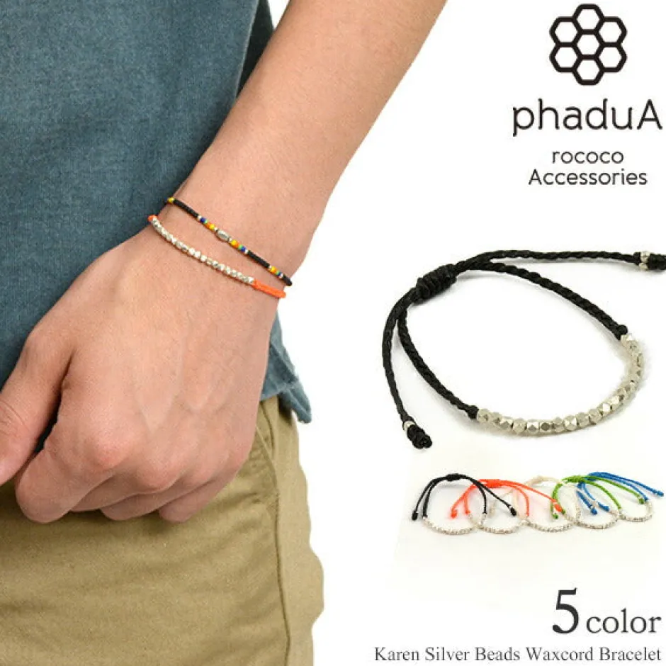 Anklets^PHADUA / Karen Silver Beaded Wax Cord Bracelet