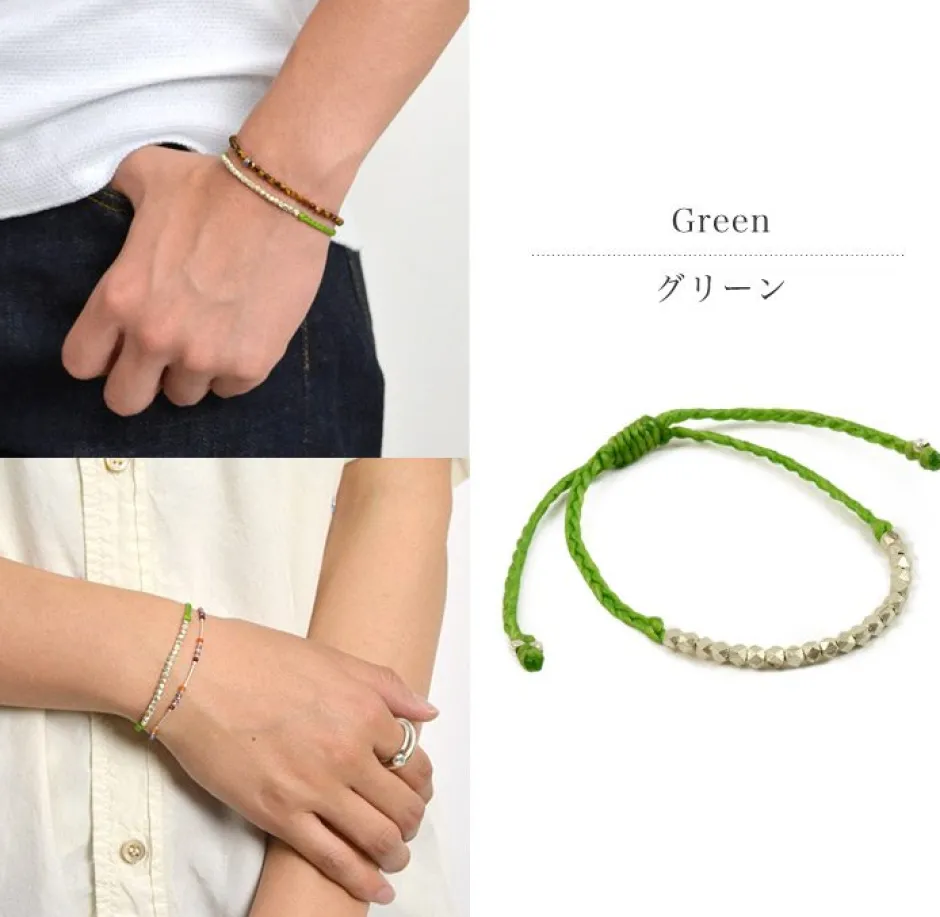 Anklets^PHADUA / Karen Silver Beaded Wax Cord Bracelet