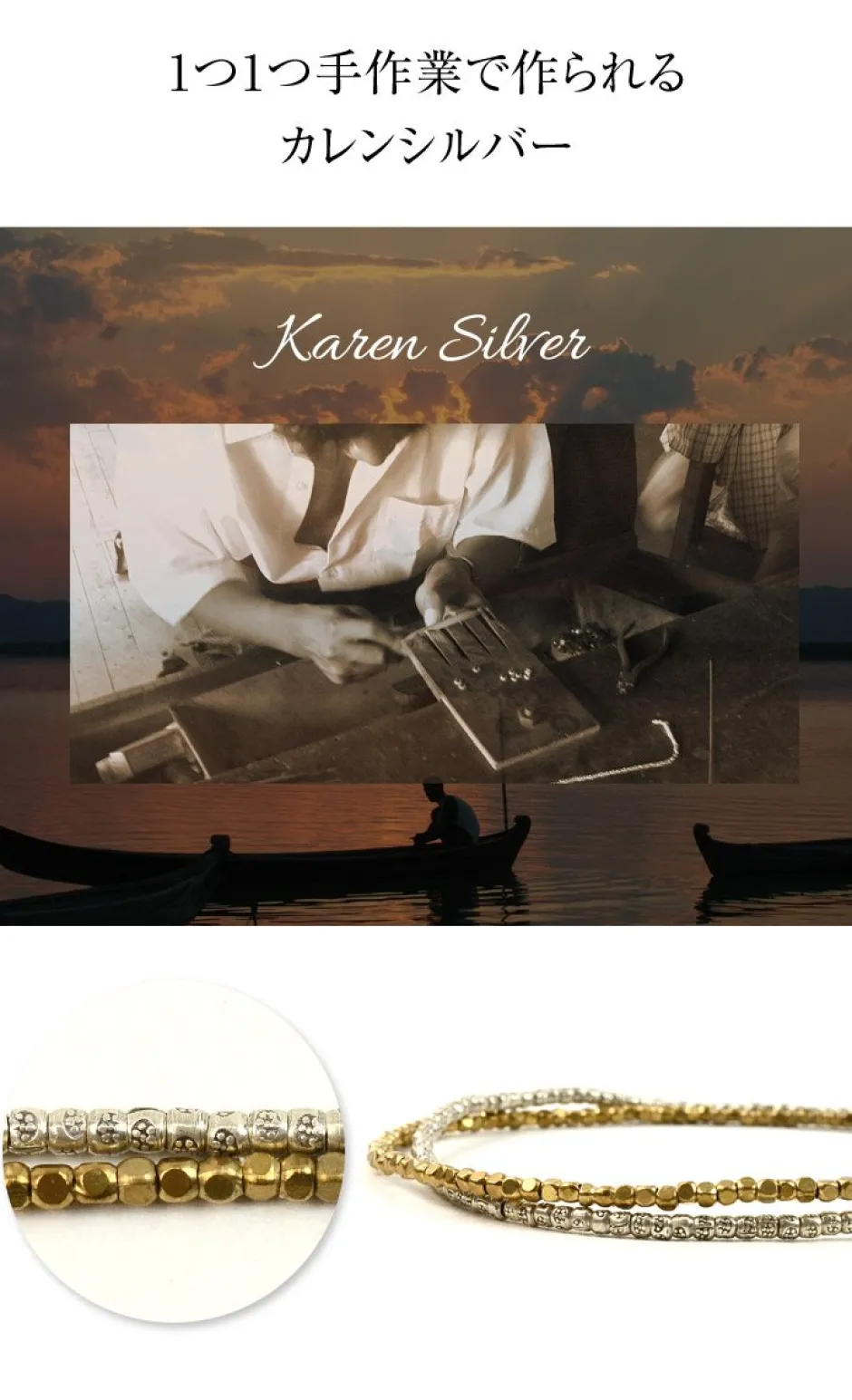 Anklets^PHADUA / Karen Silver Beads Brass Double Cord Anklet gold