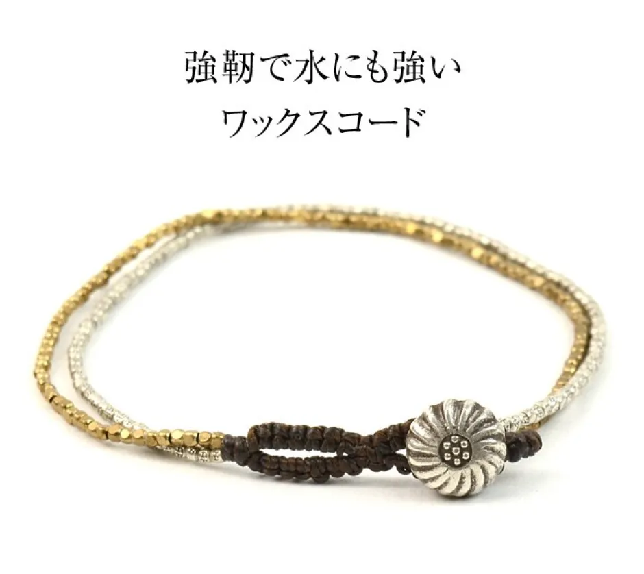 Anklets^PHADUA / Karen Silver Beads Brass Double Cord Anklet gold