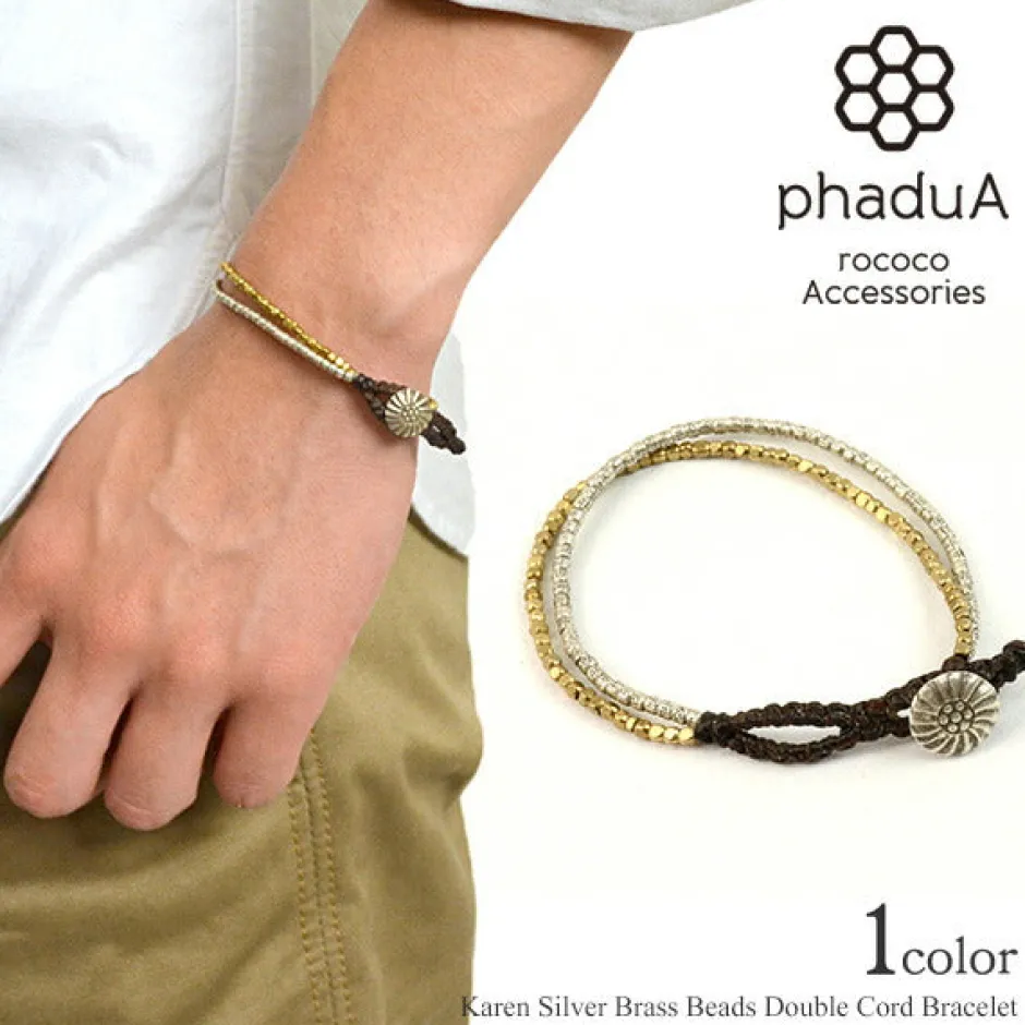 Anklets^PHADUA / Karen Silver Beads Brass Double Cord Bracelet gold