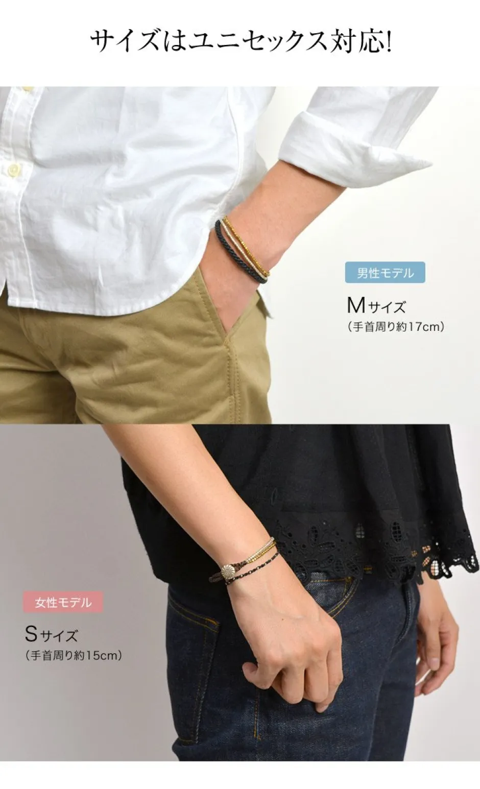 Anklets^PHADUA / Karen Silver Beads Brass Double Cord Bracelet gold