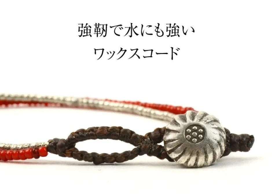 Anklets^PHADUA / Karen Silver Beads White Heart Double Cord Anklet red