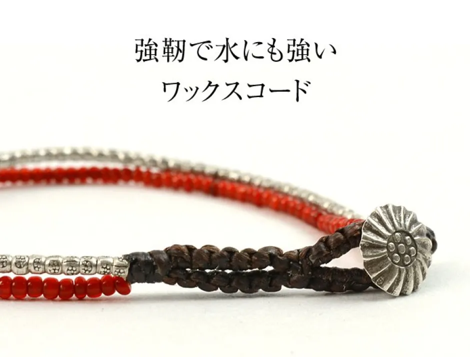 Anklets^PHADUA / Karen Silver Beads White Heart Double Cord Bracelet red