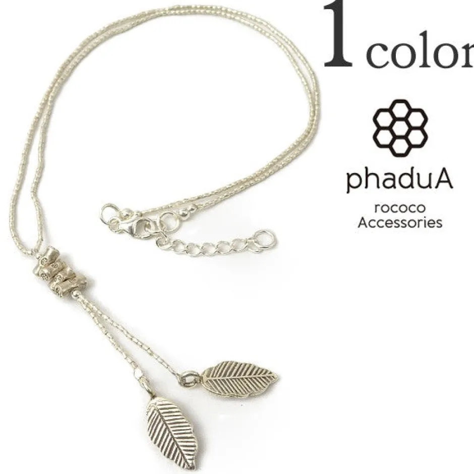 Anklets^PHADUA / Karen Leaf Bead Necklace silver
