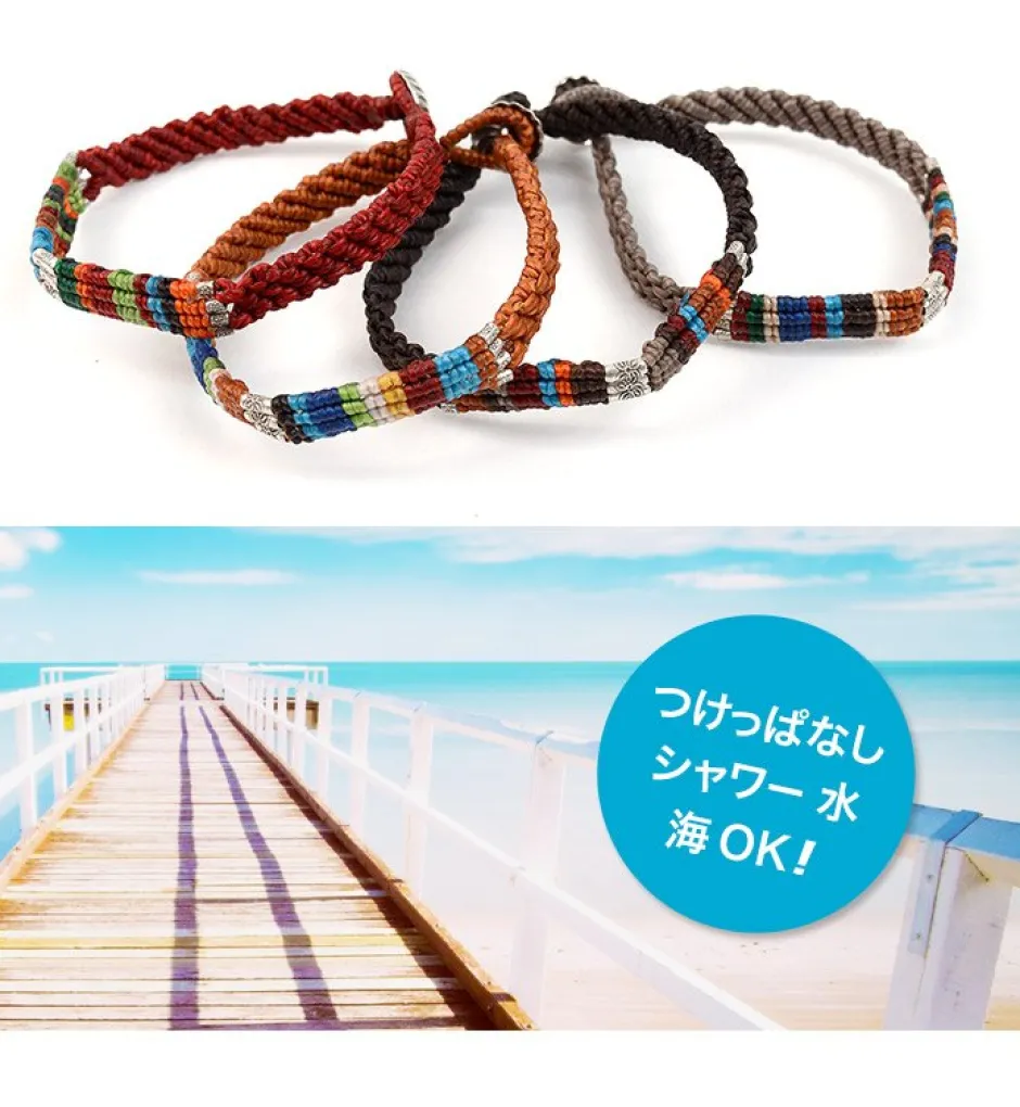 Anklets^PHADUA / Multi Colored Braid Wax Cord Anklet