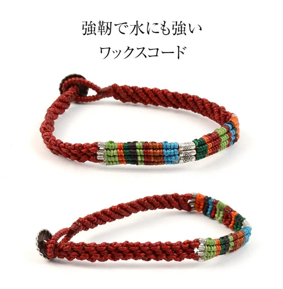 Anklets^PHADUA / Multi Colored Braid Wax Cord Anklet