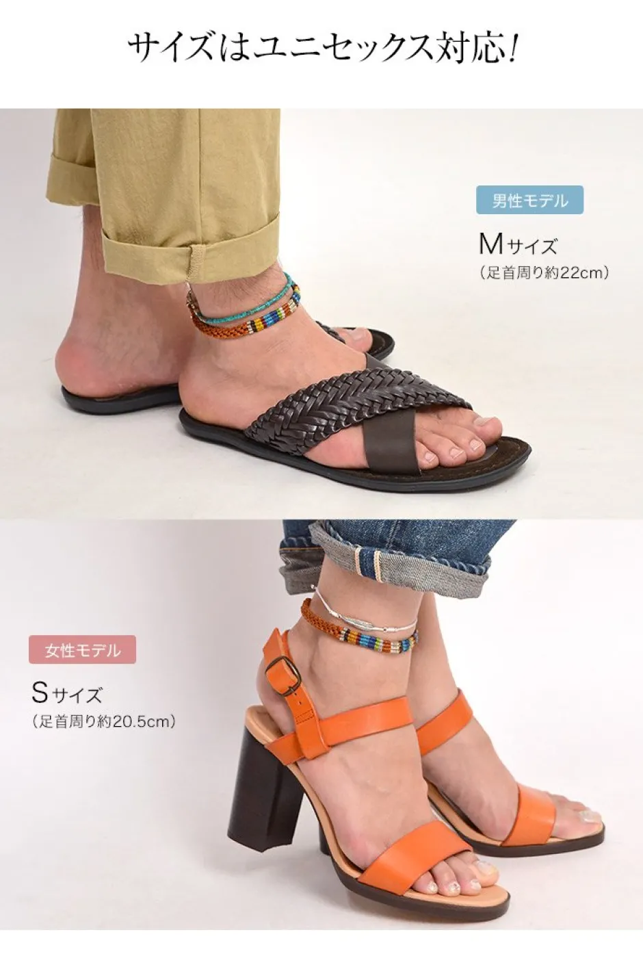 Anklets^PHADUA / Multi Colored Braid Wax Cord Anklet