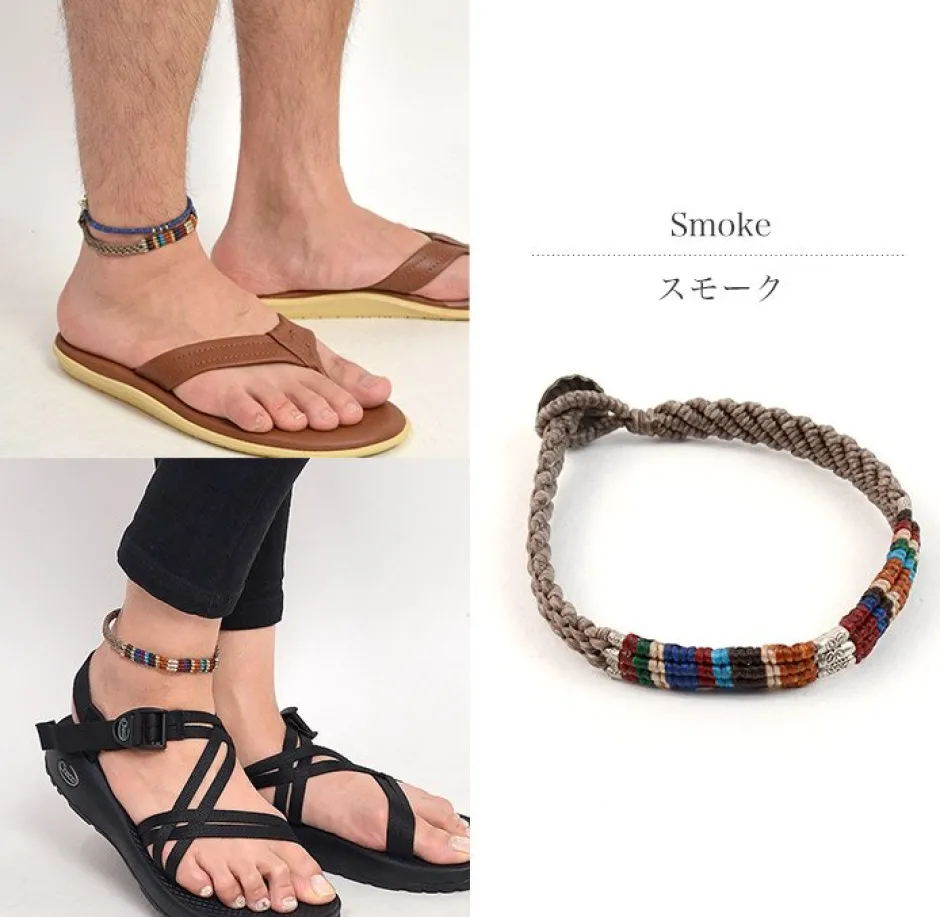 Anklets^PHADUA / Multi Colored Braid Wax Cord Anklet