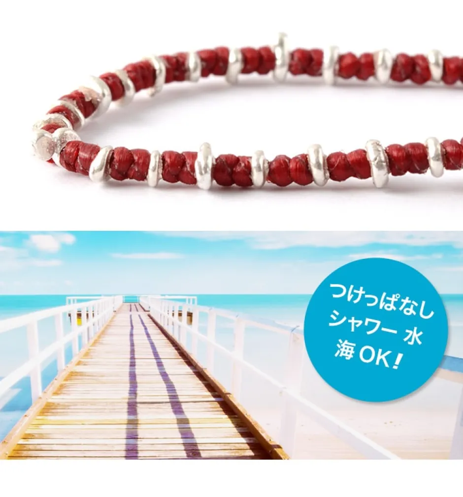 Anklets^PHADUA / Pure drop silver waxed cord bracelet