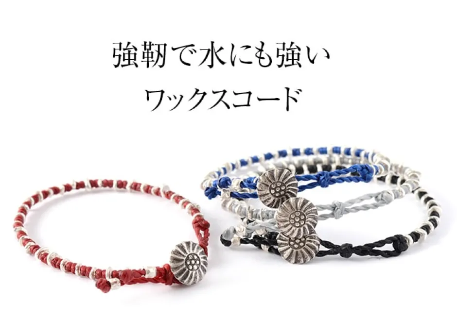 Anklets^PHADUA / Pure drop silver waxed cord bracelet