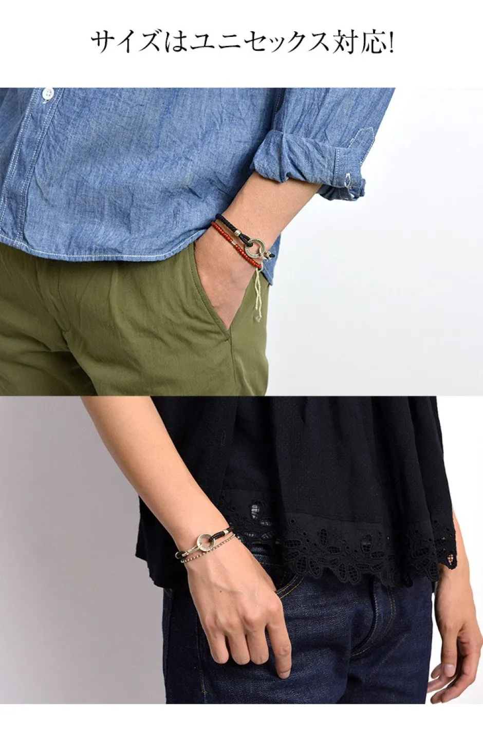 Anklets^PHADUA / Silver Handmade Ring Braid Wax Cord Bracelet