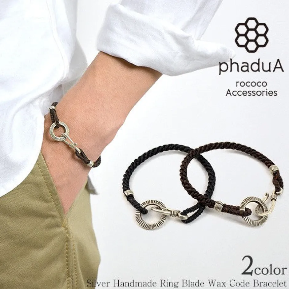 Anklets^PHADUA / Silver Handmade Ring Braid Wax Cord Bracelet