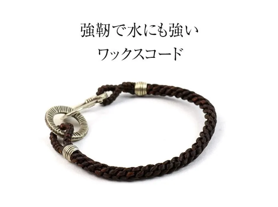 Anklets^PHADUA / Silver Handmade Ring Braid Wax Cord Bracelet