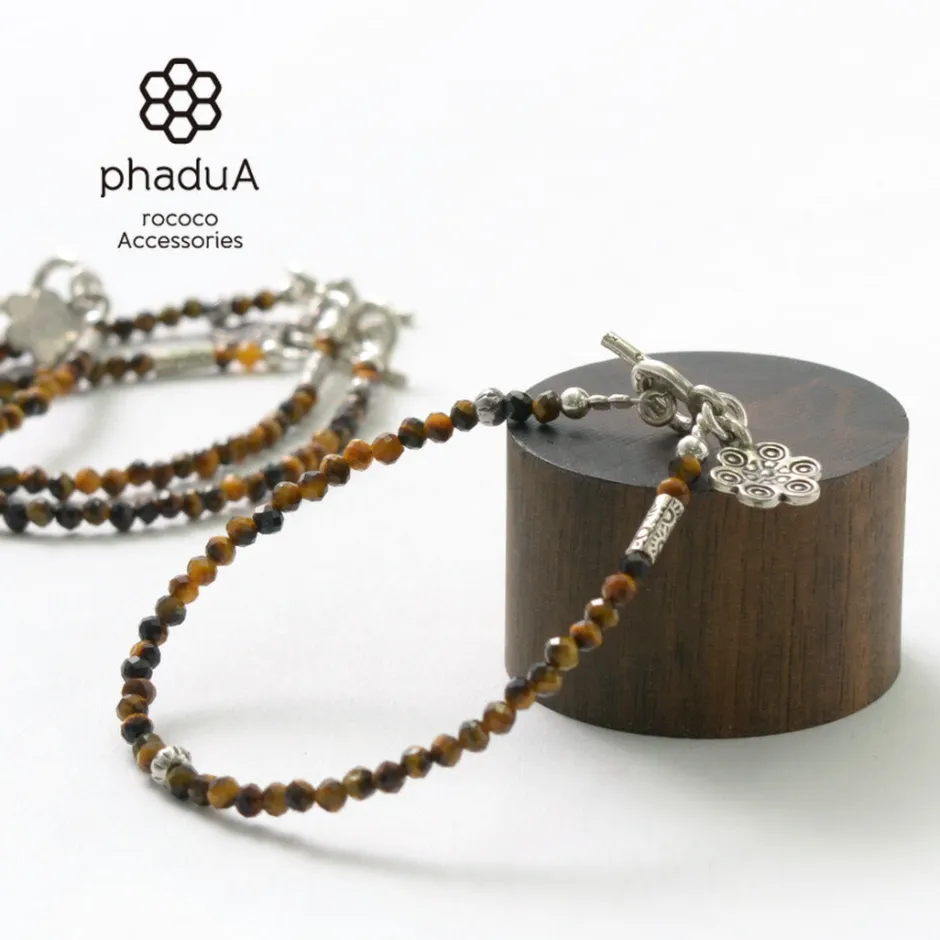 Anklets^PHADUA / Tiger Eye Bead Bracelet yellow