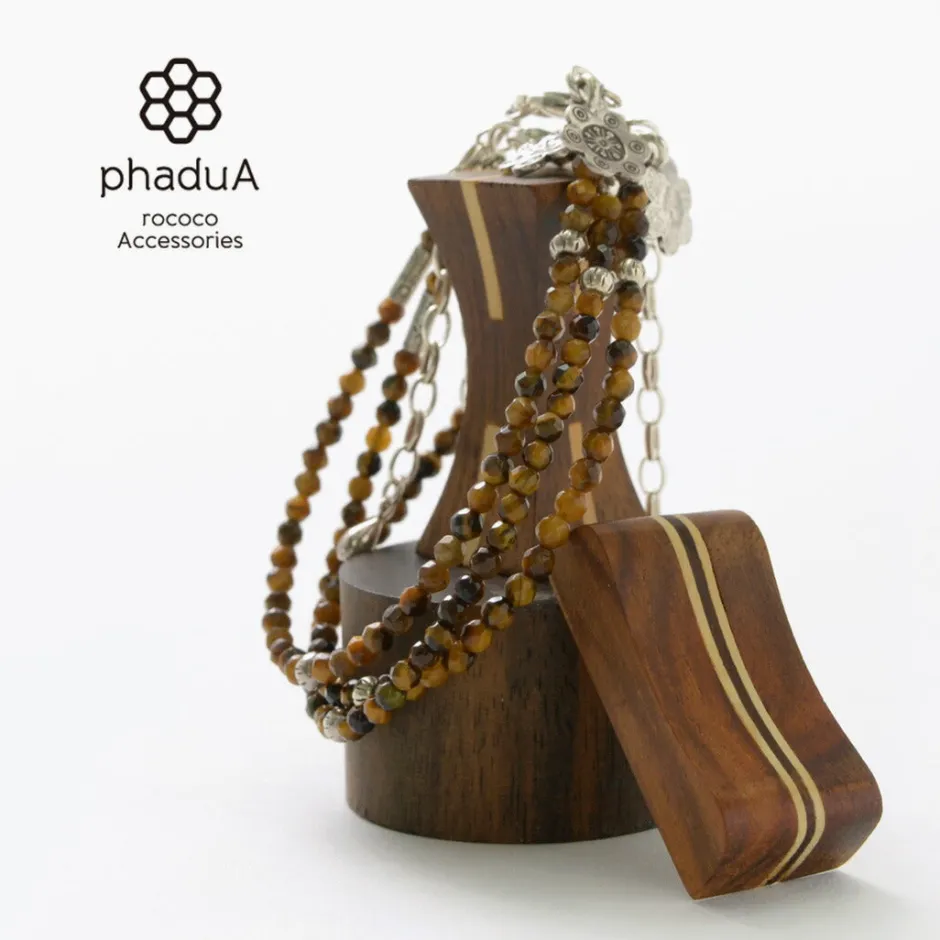 Anklets^PHADUA / Tiger Eye Beaded Anklet yellow
