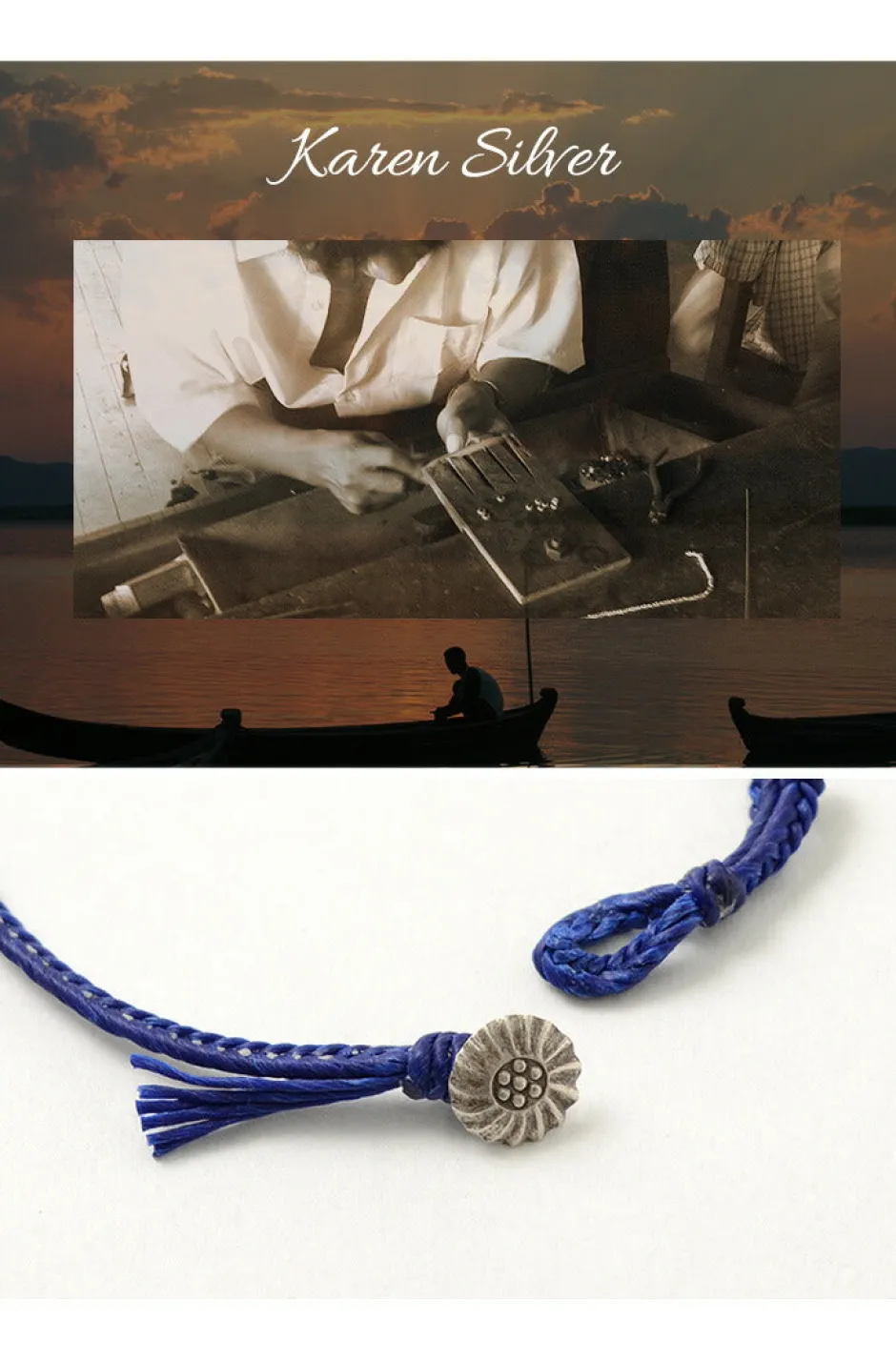 Anklets^PHADUA / Wax Cord Concho Anklet Fishbone Braid
