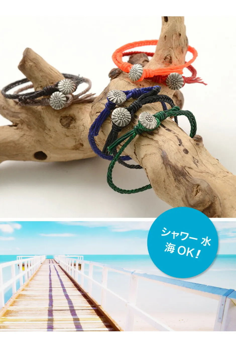 Anklets^PHADUA / Wax Cord Concho Bracelet Fishbone Braid