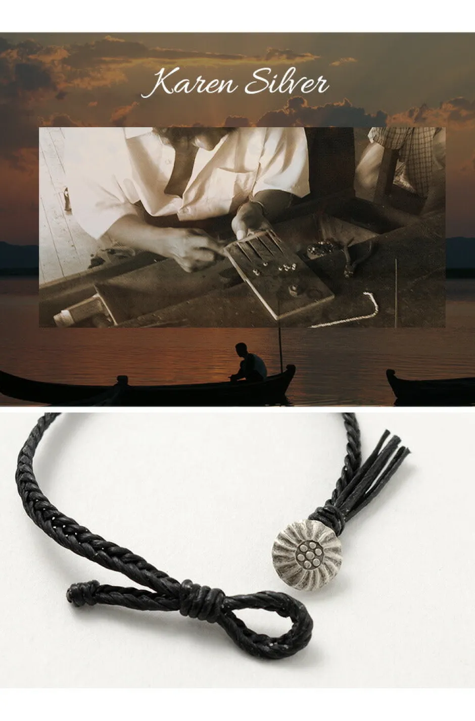 Anklets^PHADUA / Wax Cord Concho Bracelet Fishbone Braid
