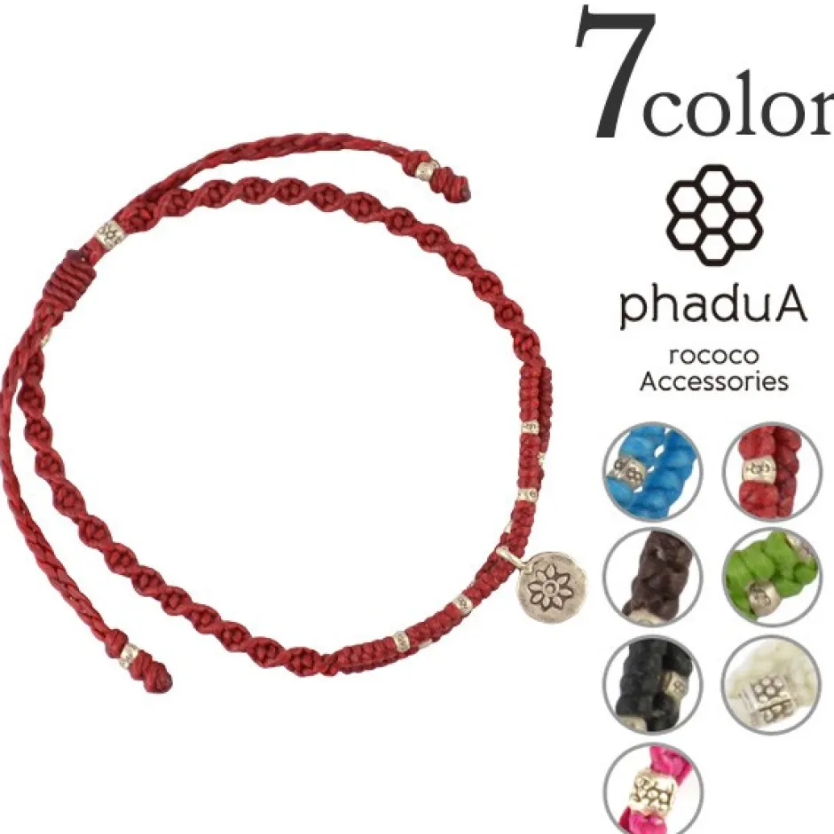 Anklets^PHADUA / Waxed Cord Anklet with Silver Two-Strand Top