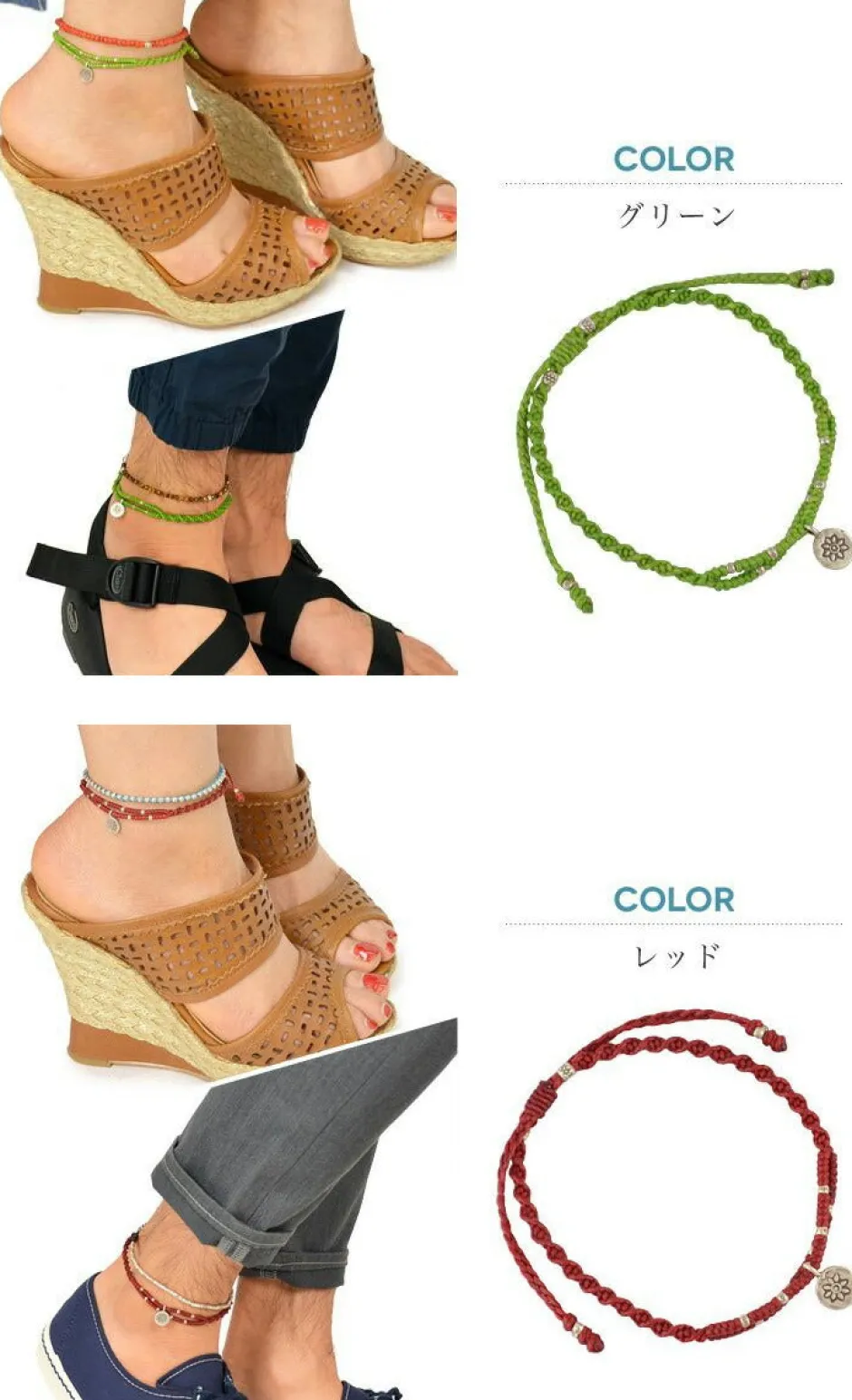 Anklets^PHADUA / Waxed Cord Anklet with Silver Two-Strand Top