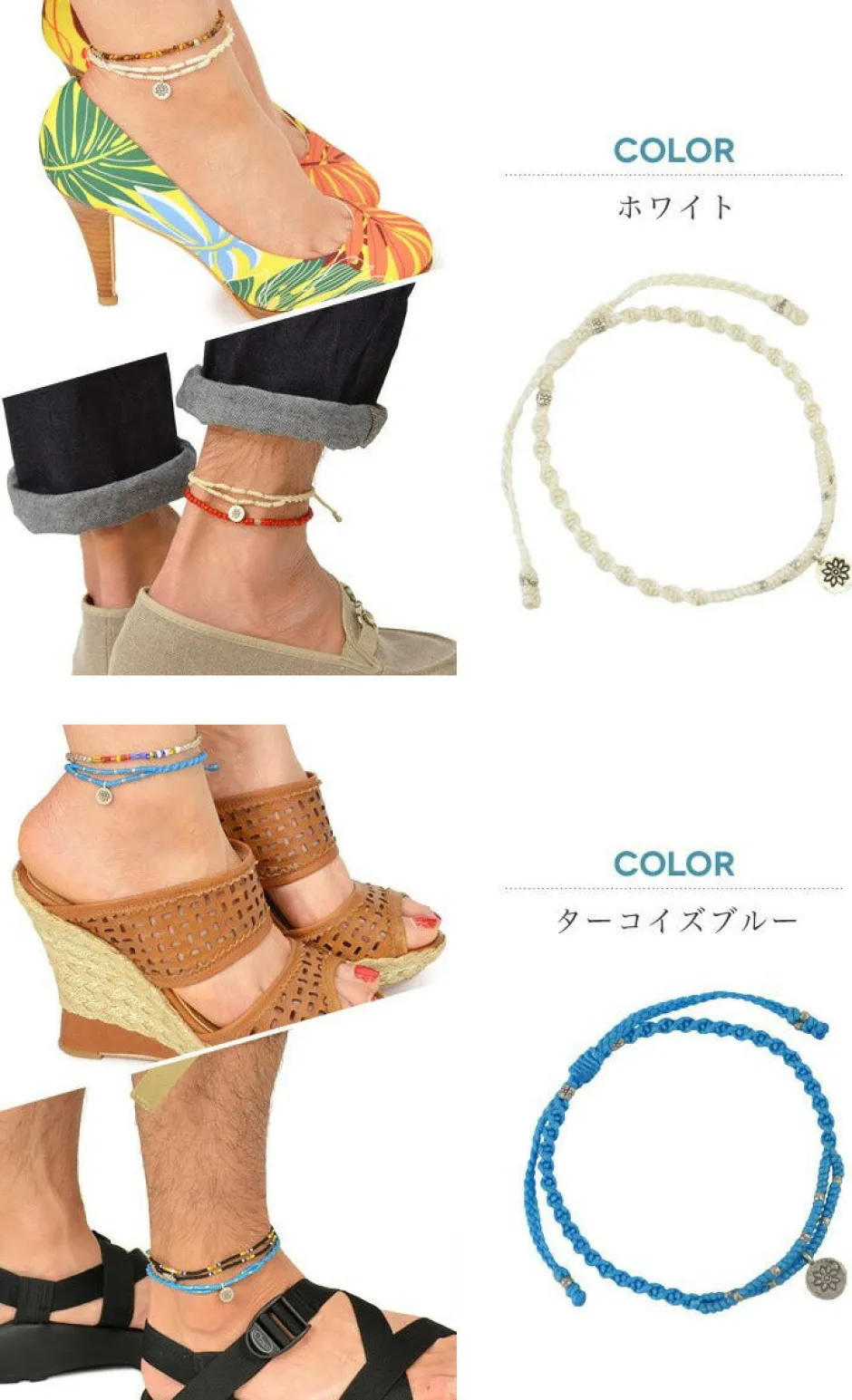 Anklets^PHADUA / Waxed Cord Anklet with Silver Two-Strand Top