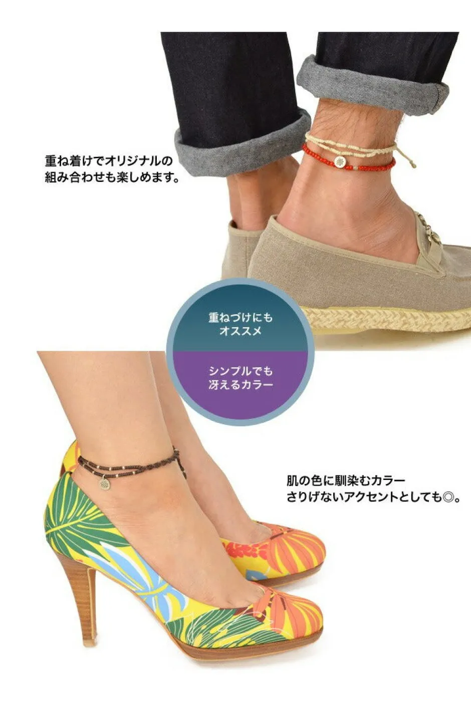 Anklets^PHADUA / Waxed Cord Anklet with Silver Two-Strand Top