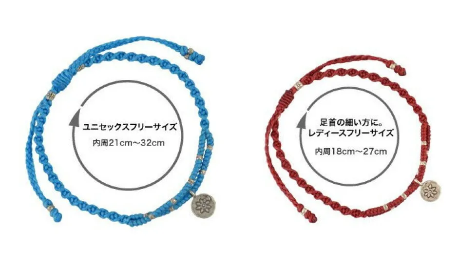 Anklets^PHADUA / Waxed Cord Anklet with Silver Two-Strand Top