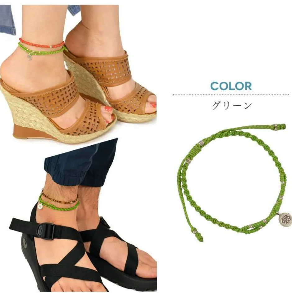 Anklets^PHADUA / Waxed Cord Anklet with Silver Two-Strand Top