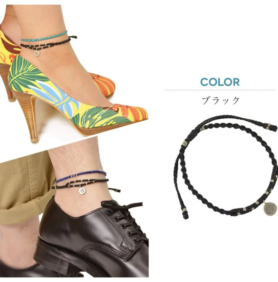 Anklets^PHADUA / Waxed Cord Anklet with Silver Two-Strand Top