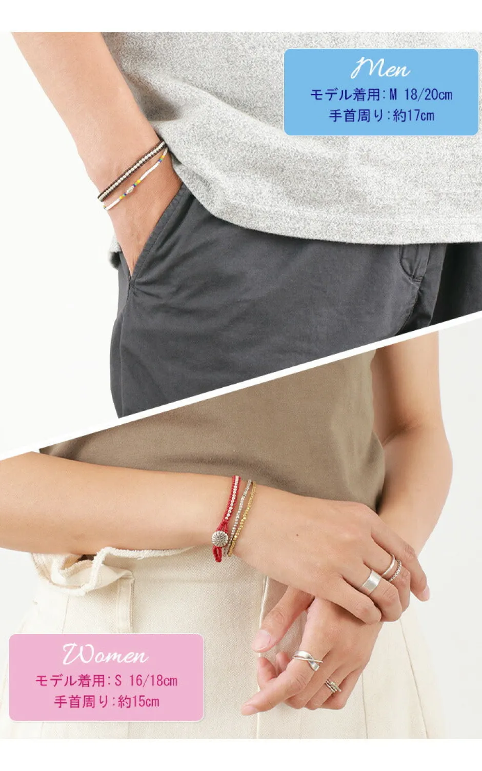 Anklets^PHADUA / Waxed cord silver single strand concho bracelet