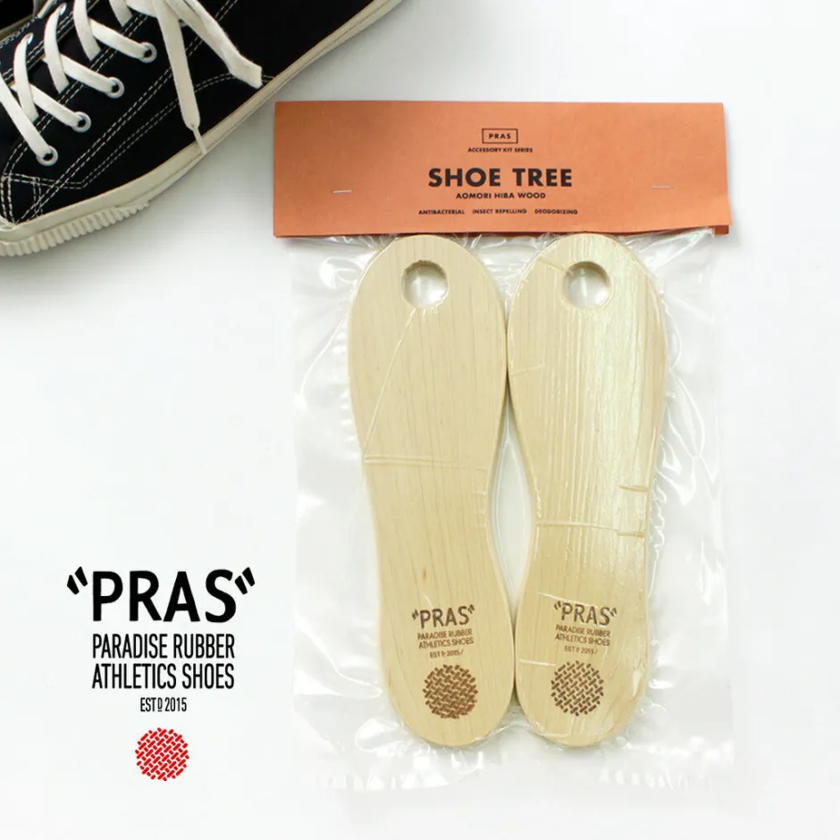 Other Goods^PRAS / Shoe tree Hiba wood beige