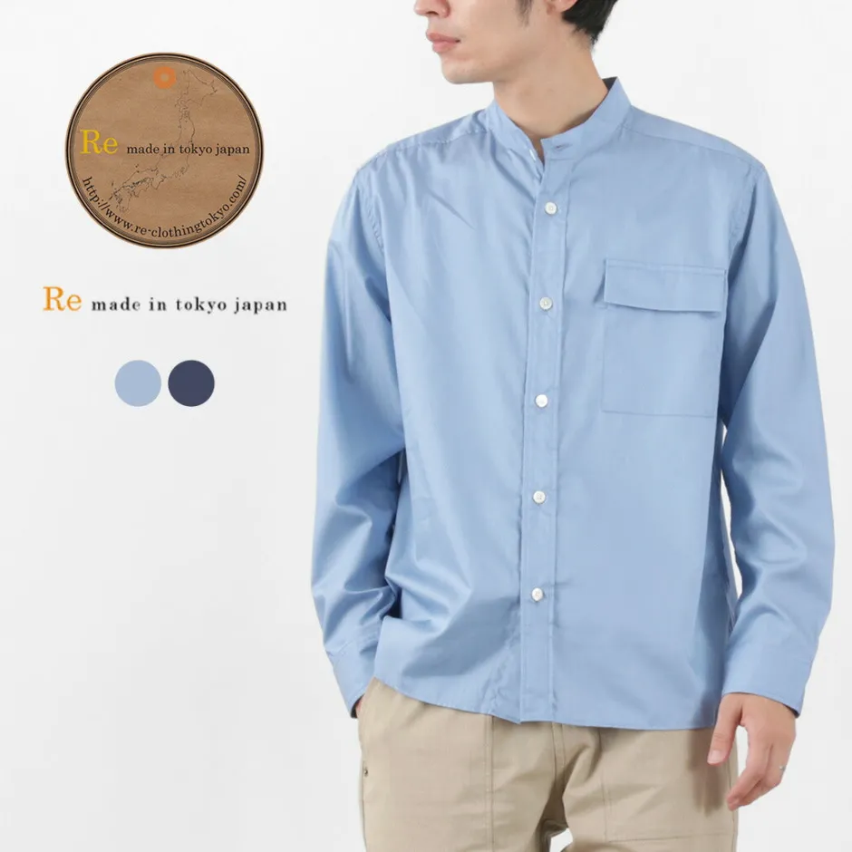 Shirts^RE MADE IN TOKYO JAPAN / 200 twin yarn chambray twill CPO shirt