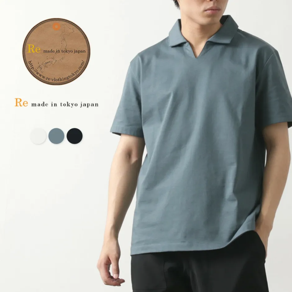 T-Shirts^RE MADE IN TOKYO JAPAN / Dress Organic Cotton Skipper Polo Shirt