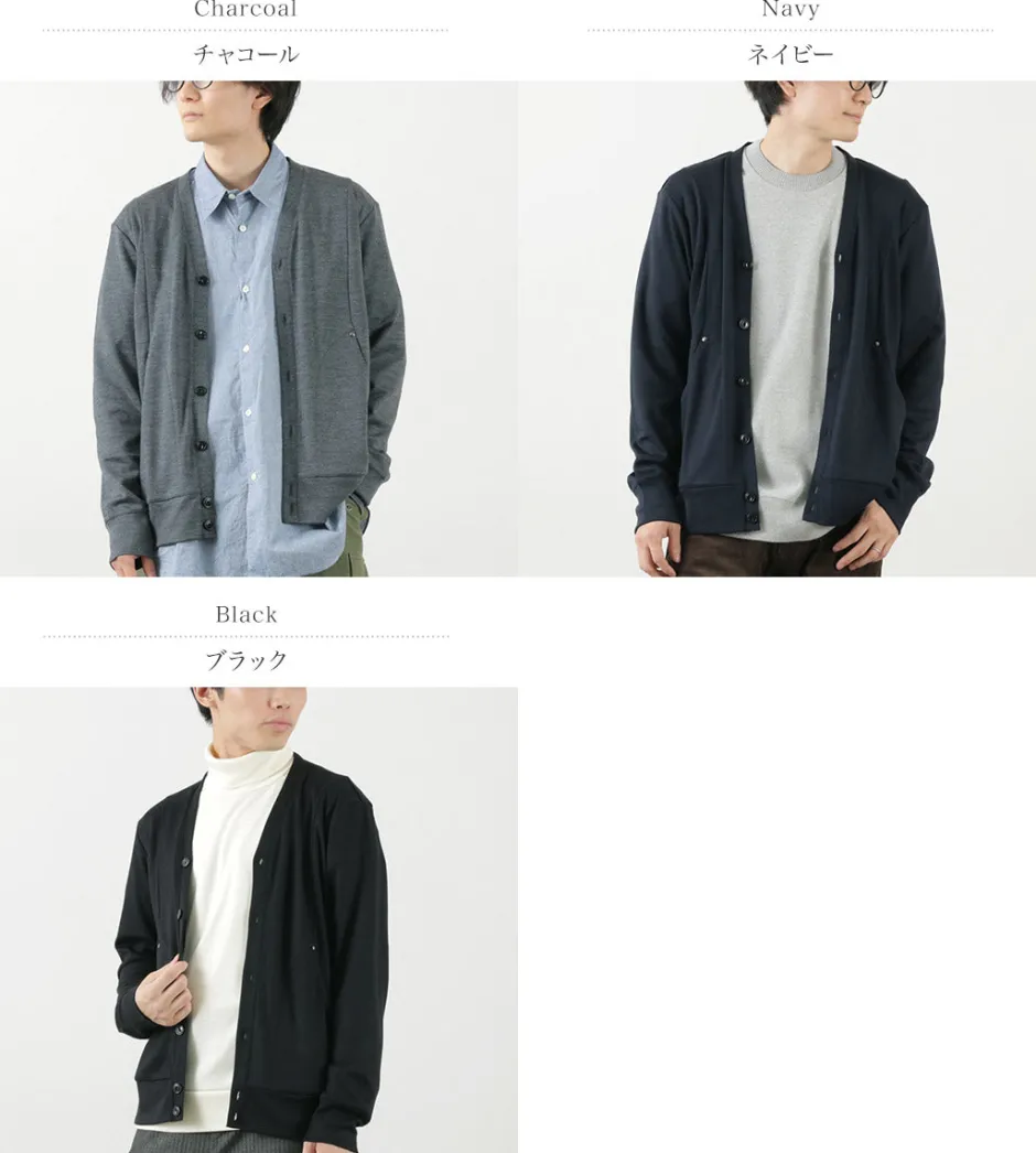 Cardigans^RE MADE IN TOKYO JAPAN / Dress Wool Knit Round Cut Cardigan