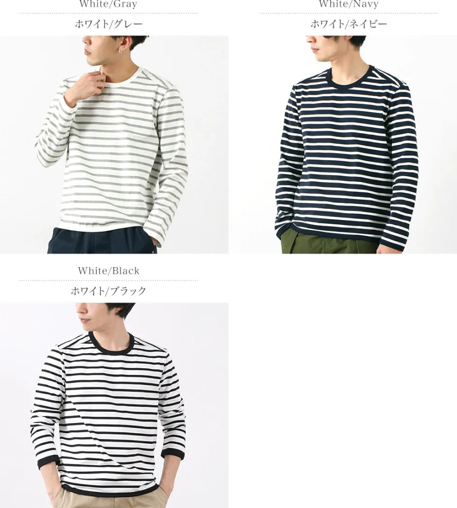 T-Shirts^RE MADE IN TOKYO JAPAN / Perfect Inner Giza Cotton Striped Crew Neck L/S T-Shirt